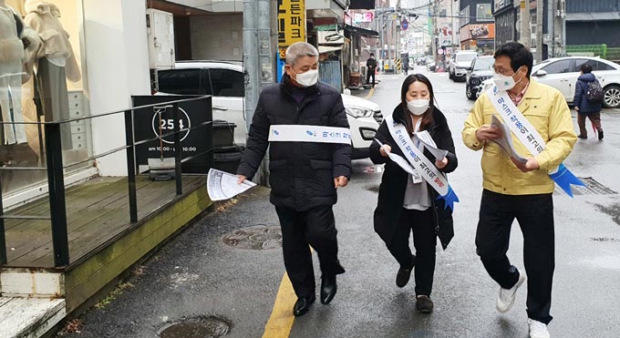 용인시, 외국인 3차 접종 독려 거리 홍보 진행