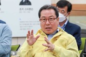 제39차 강한 남양주 만들기 토론회