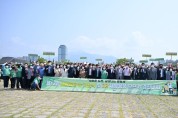 양평군, ‘제12회 새마을의 날’ 기념식 개최