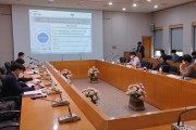 경기도, 신규 데이터 분석 사업 보고회 개최