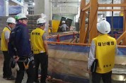 성남시 해빙기 건축공사장 안전점검