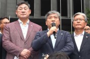 송한준 의장 일본정부 백색국가 배제조치 규탄