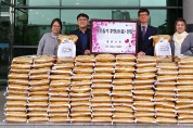 용인시 기흥구 정암교회 쌀 120포 기탁