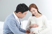 용인시 다양한 임신‧출산 지원책 활용 당부