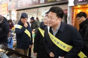 엄태준 이천시장 전통시장방문 민생 점검