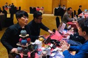 성남시 중소기업 해외 9개국 판로개척 지원