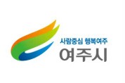 여주흥천 남한강 벚꽃축제 취소