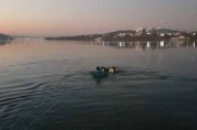 [속보] 여주시청 뒤 남한강에 자살시도 여성