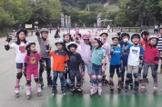 용인시 공동 육아모임 활동비 지원