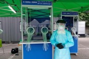 성남시 선별진료소에 냉방장치 부스 설치