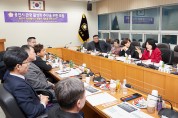 용인시 의원연구단체 ‘용인愛(애)’ 포럼 개최