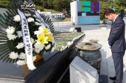 염종현 경기도의장, ‘국립 5·18 민주묘지’ 참배
