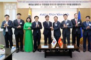 염종현 경기도의장, 베트남 응에안성 인민의회 대표단 접견