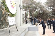 염종현 경기도의장, ‘3.1 독립운동기념탑’ 참배