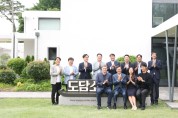 경기도, 인공지능(AI) 전문가 정책 간담회 개최