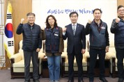 경기도의회, 돌봄노동자 처우개선 문제 논의