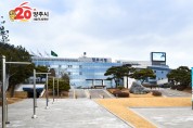 양주시, 2023 미세먼지 저감 우수기관 선정