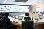 경기도, 시·군 부단체장과 내수경제 논의