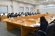 경기도, 제1차 도-시군 바이오 혁신회의 열어