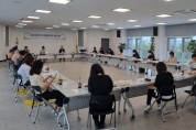 여주시 초등돌봄 유관기관 네트워크회의 개최