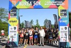 동두천 KOREA50K 국제 트레일러닝 대회 성료