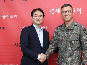 이동환 고양시장 제1군단장과 차담회 개최