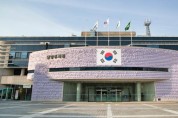 남양주, 수도시설 동파방지 종합대책 종료