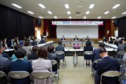 여주시 2024년 주요업무계획 보고회 개최