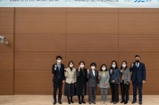 경기도, 아동학대예방의 날 공동 포럼 개최