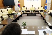 염종현 경기도의장, 태풍 긴급 대책회의 개최