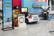 고양어린이박물관 어린이교통안전 체험존조성