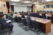 경기도, 국무조정실과 규제혁신과제 해법 논의