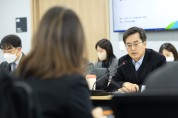 김동연 경기도지사, 비상경제점검회의 개최