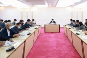 남양주시, 주요 현안 논의 확대간부회의 개최