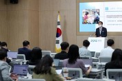 경기도, 2,359억 규모 민생안정 추경 통과