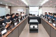 용인시, 방범 CCTV 설치 논의 관계기관 회의