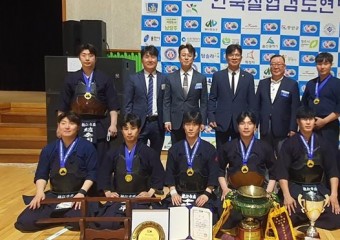 용인시청 직장운동경기부 검도팀, 단체전 우승