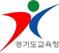 경기도교육청, 제1회 검정고시 추가 연기