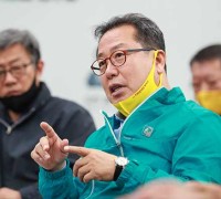 강한 남양주 만들기 토론회 개최