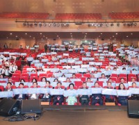 이천시, ‘제28회 이천시민의 날 기념식’ 개최