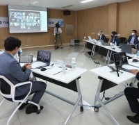 장현국 의장, 코로나19형 온라인 정담회 진행
