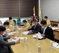 이천시, 2021년도 주요업무계획 보고회 개최