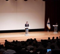 용인시, 중소기업 지원시책 합동 설명회 개최