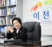 김경희 이천시장, 기업지원사업 5개 분야 지원